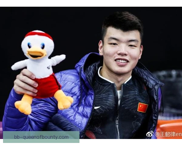 王懿律训练反馈机制升级，赛场应变能力稳步提升